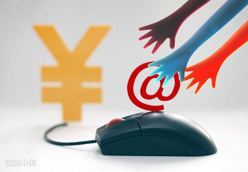 在互聯(lián)網(wǎng)大潮沖擊下，傳統(tǒng)企業(yè)向互聯(lián)網(wǎng)金融轉(zhuǎn)型的三種模式